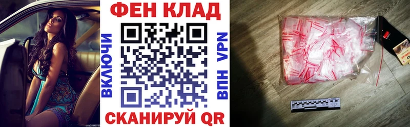 купить наркотик блэк спрут как войти Amphetamine 97% Ухта