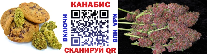 Cannafood конопля  продажа наркотиков  Ухта 