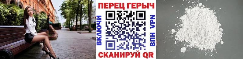 Героин Афган blacksprut онион Ухта