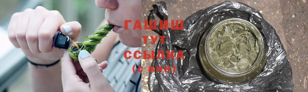 прущий лед Кукмор