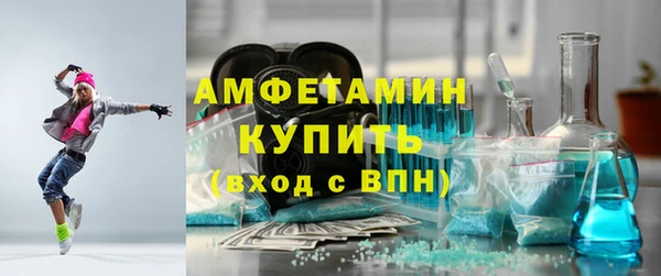 a pvp Абаза
