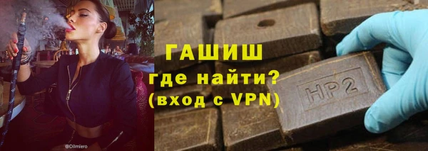 a pvp Абаза