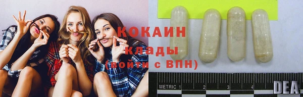скорость Абдулино