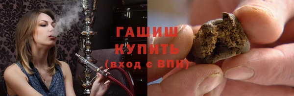 скорость Абдулино