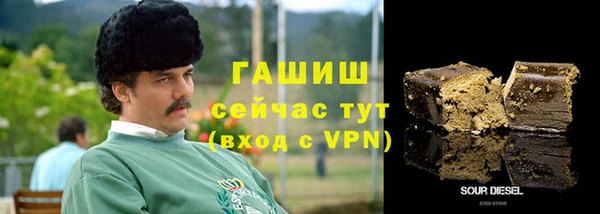 mdpv Кулебаки