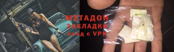 a pvp Абаза