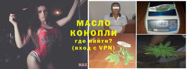 a pvp Абаза