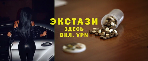 a pvp Абаза