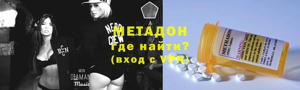 a pvp Абаза