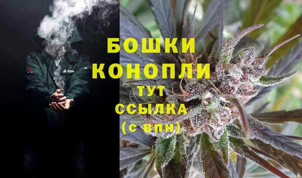 скорость Абдулино