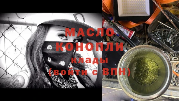 скорость Абдулино