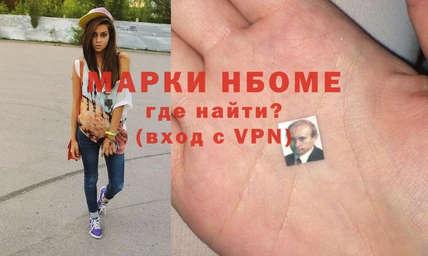 скорость Абдулино