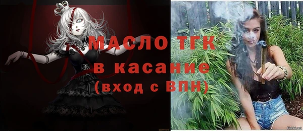 a pvp Абаза