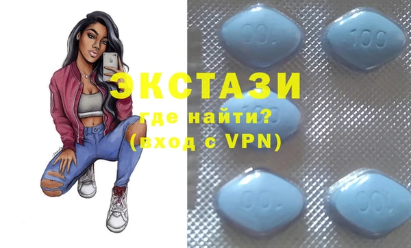 a pvp Абаза