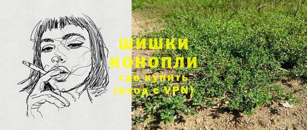 прущий лед Кукмор