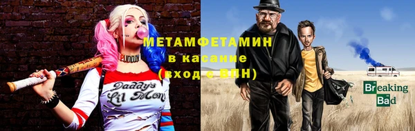 a pvp Абаза