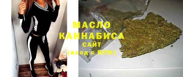 MDMA Абинск