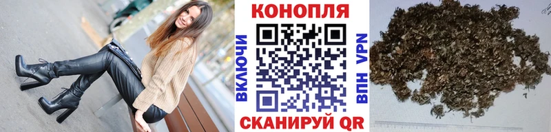 Бошки марихуана марихуана  даркнет сайт  Ухта 